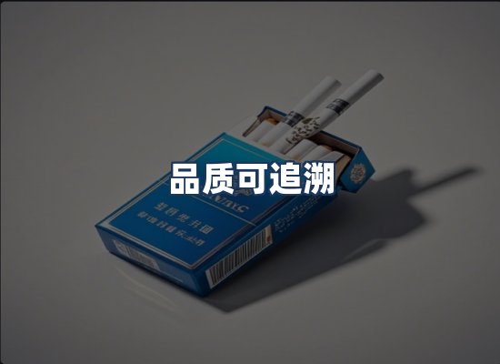 直发优势